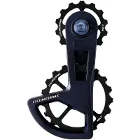 Cycling Ceramic Ospw Race 4-spoke Shimano Ultegra/dura Ace Trissehjulsystem