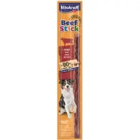Vitakraft Oksekødssnack 12gr 50 Enheder