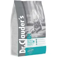 Dr. Clauder's High Premium Grainfree Kattemad 1.5kg