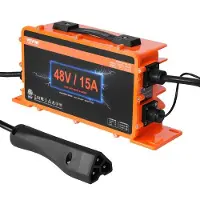 Vevor 48 Volt Golfvognsbatterioplader, 15 AMP, Smart Batterioplader med RXV-stik, Kompatibel med Blysyre AGM/GEL/EFB MF Flooded NMC LiFePO4-batterier til EZGO TXT, IP67 Vandtæt ETL-certificeret