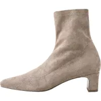 Next Ankelstøvler 'Forever Comfort' lysebeige