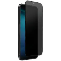 Uniq Hærdet glas til Samsung Galaxy S24 Optic Privacy med applikator