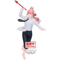 Banpresto Chainsaw Man Powers Iii Vibration Stars-figur 15 Cm