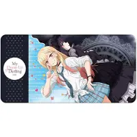 Sakami Merchandise Up Min Marin Shizuku Cosplay-kjole Kære Musemåtte 80x40 Cm