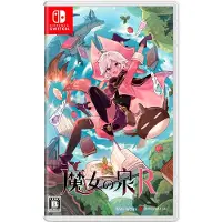 Nintendo Witch Spring R - Nintendo Switch - Turn-based