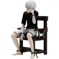 Abystyle Abysse Corp Tokyo Ghoul Kaneki 1:10 Trykt PVC Action Figur gave?ske