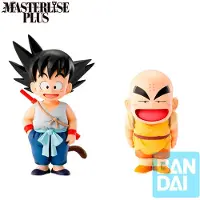 Banpresto Dragon Ball Goku Ichibansho Son & Krillin Træningssektion Figur 13 Cm