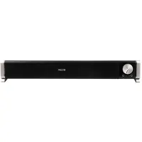 NGS Subway Soundbar