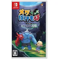 Nintendo Games Switch Meg´s Monster Multi-language Import Japan