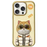 Nimmy Cool&Cute 2.0 kattetaske til iPhone 16 Pro - Grøn