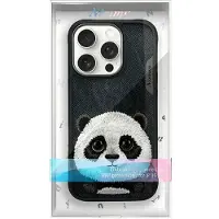 Nimmy Big Eyed Pet 2.0 Panda-etui til iPhone 16 Pro - sort