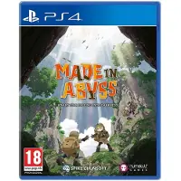 Sony Ps4 Made In Abyss: Binary Star Falling Into Darkness