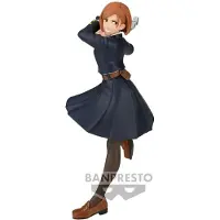 Banpresto Jujutsu Kaisen Jufutsunowaza Nobara Kugisaki 2 Figur