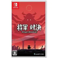 Ginza.se Games Switch Shogun Showdown (multi-language) Imp Japan