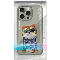 Nimmy Glasses Cool Cat-etui til iPhone 15 Pro Max - grå