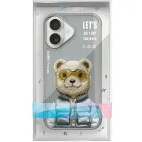 Nimmy iPhone 16 cover Cool&Cute 2.0 Bjørnegrå