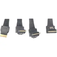 Intel Cypcblslintkit Sata-kabel