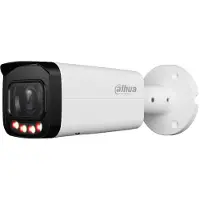 Dahua Ipc-hfw3849tp-zs-il 8mp 2.7-13.5 Mm Overvågningskamera
