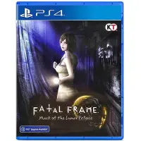 Koei Tecmo Ps4 Fatal Frame Mask Of The Lunar Eclipse Imp Asia