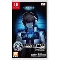 Ginza.se Games Switch Freedom Wars Remastered-import-asia