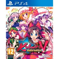 Sony Ps4 Touhou Kobuto V Burst Battle Vr