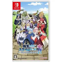 Nintendo Games That Time I Got Reincarnated As A Slime Isekai Chronicles - Import Asia Multi-language