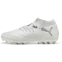 Puma FUTURE 8 ULTIMATE MG Football Boots Unisex, Shoes, White/Matte Silver, 44.5