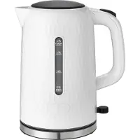 Ströme Vattenkokare 1,7L, Vit