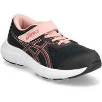 Asics Contend 9 Ps Løbesko