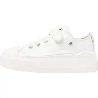 British knights Sneakers 'KAYA FLOW' hvid