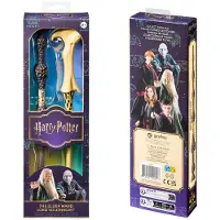 Noble Collection Harry Potter Dobbeltpakke: Oldstaven Og Lord Voldemorts Tryllestav 30 Cm