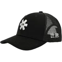 Osaka Trucker Kasket