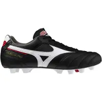Mizuno Morelia Ii Pro Fodboldstøvler