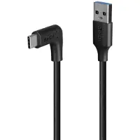 Lindy 1,5 m USB 3.2 type A til C-kabel 90° vinklet (32014)