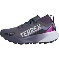 Adidas Terrex Agravic Gore-tex Trailsko