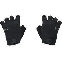 Under Armour Træningshandsker