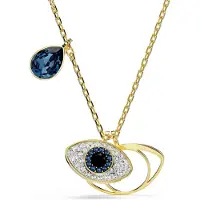 Swarovski Kæde dueblå / guld