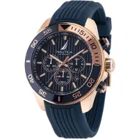 Nautica Analogt ur blå / rosa guld