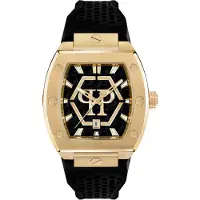 Philipp Plein Watches Analogt ur 'The Hexagon Phantom' guld / sort