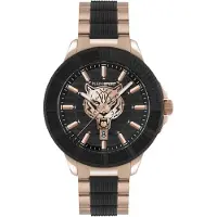 Plein sport City Rush Ur