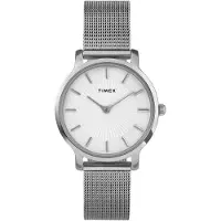 Timex Analogt ur sølv
