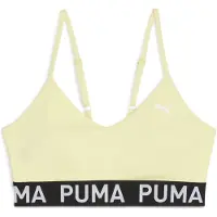 Puma MOVE STRONG Bra Women, Clothing, Gold Moon, S