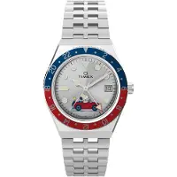 Timex Analogt ur petroleum / blodrød / sølv