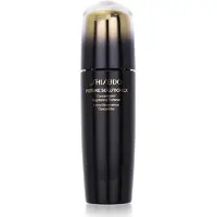 Shiseido Future Solution Lx Concentrated Brightening Softener 170ml