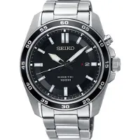 Seiko Herreur SKA785P1 Kinetic Sort/Stål Ø43 mm