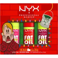 Ginza.se Professional Makeup Fat Oil Lip Drip Trip Makeup Gift Box Gaveæske