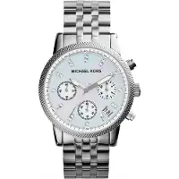 Michael Kors Ritz dameur chronografskive sølvrem MK5020