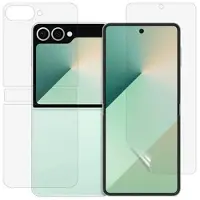 Mtp Products Samsung Galaxy Z Flip7 FE Full Cover Beskyttelsesfilm Sæt - Klar