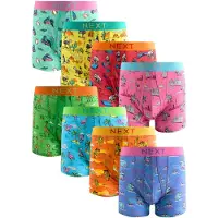 Next Boksershorts blandingsfarvet