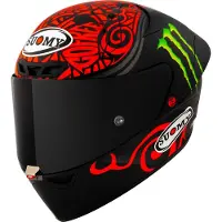 Sonstiges S1-xr Gp Replica Bagnaia Monster 2024 Fim Fullface-hjelm